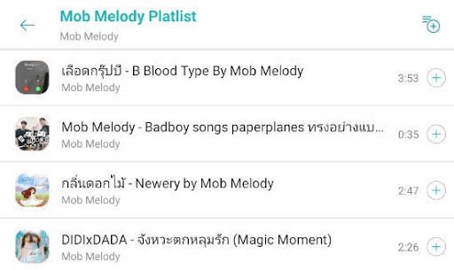 Users can search for my composer name "Mob Melody" within the Muro Box app